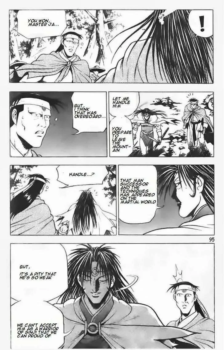 The Ruler of the Land Chapter 96 page 22