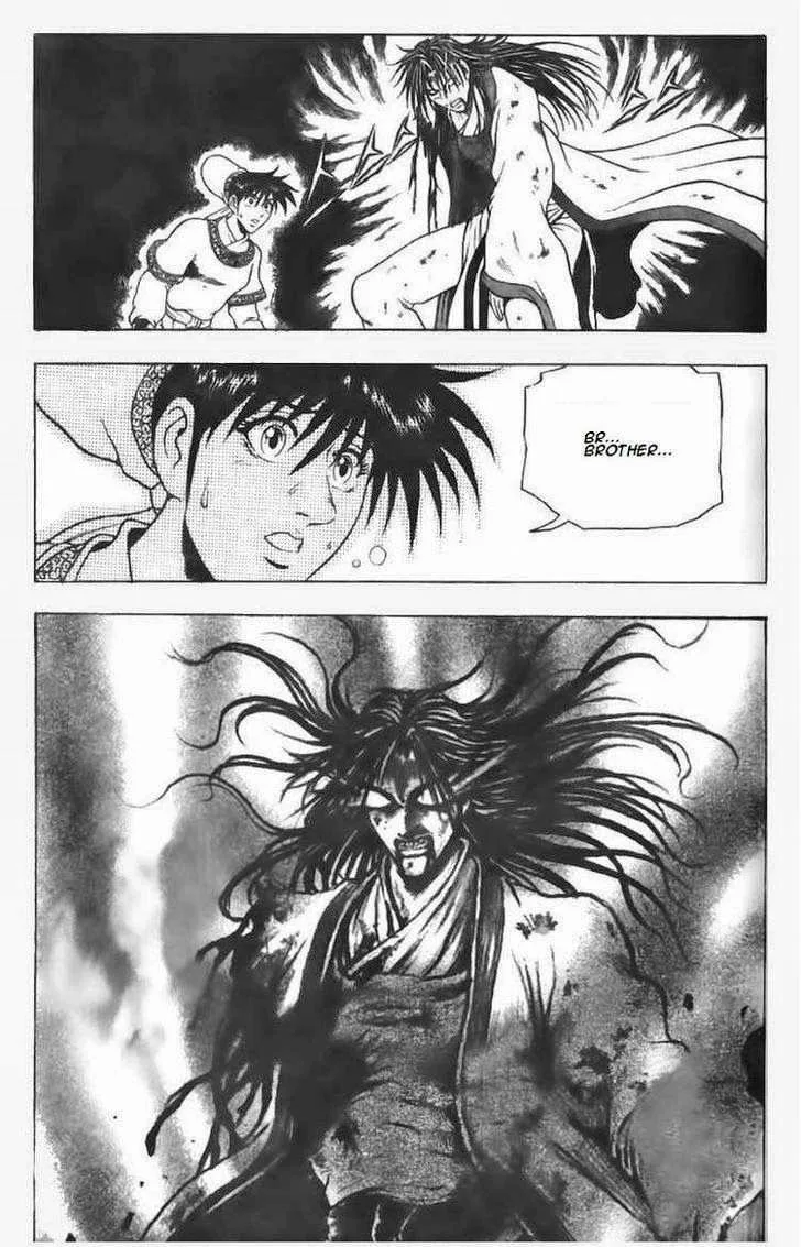 The Ruler of the Land Chapter 99 page 22