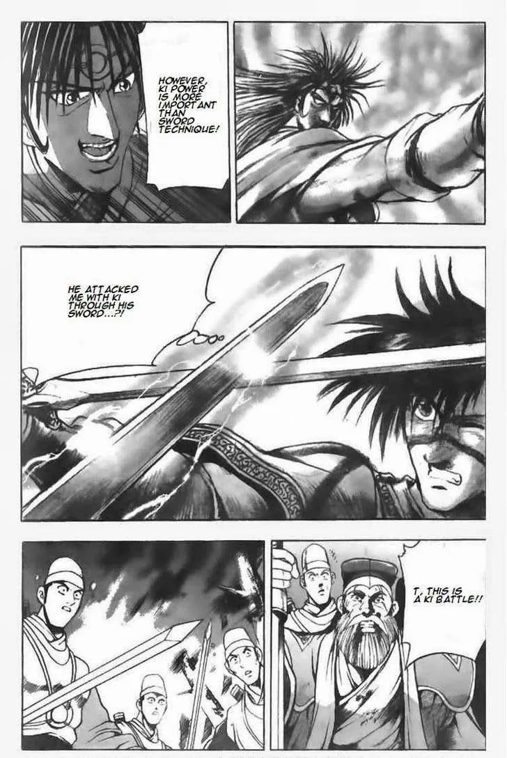 The Ruler of the Land Chapter 98 page 24