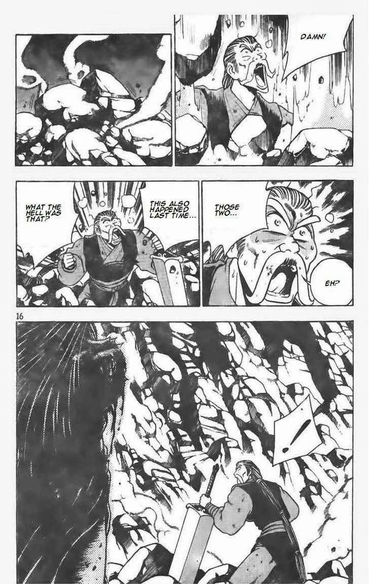 The Ruler of the Land Chapter 100 page 13
