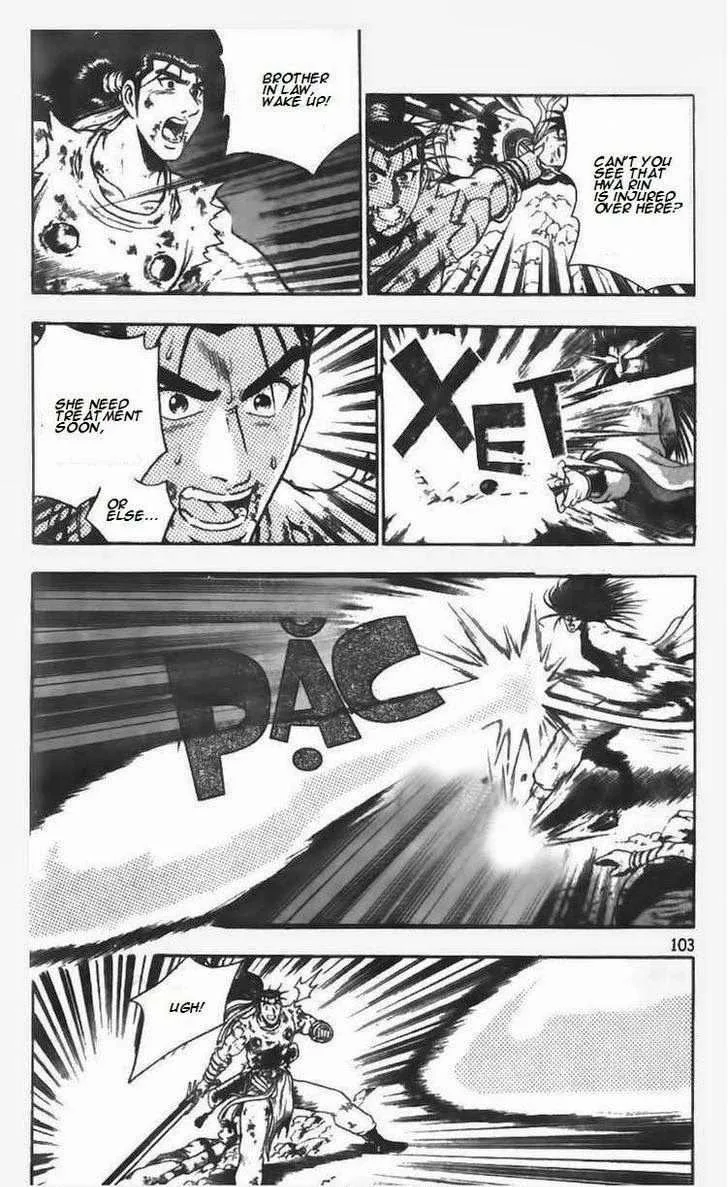 The Ruler of the Land Chapter 104 page 5