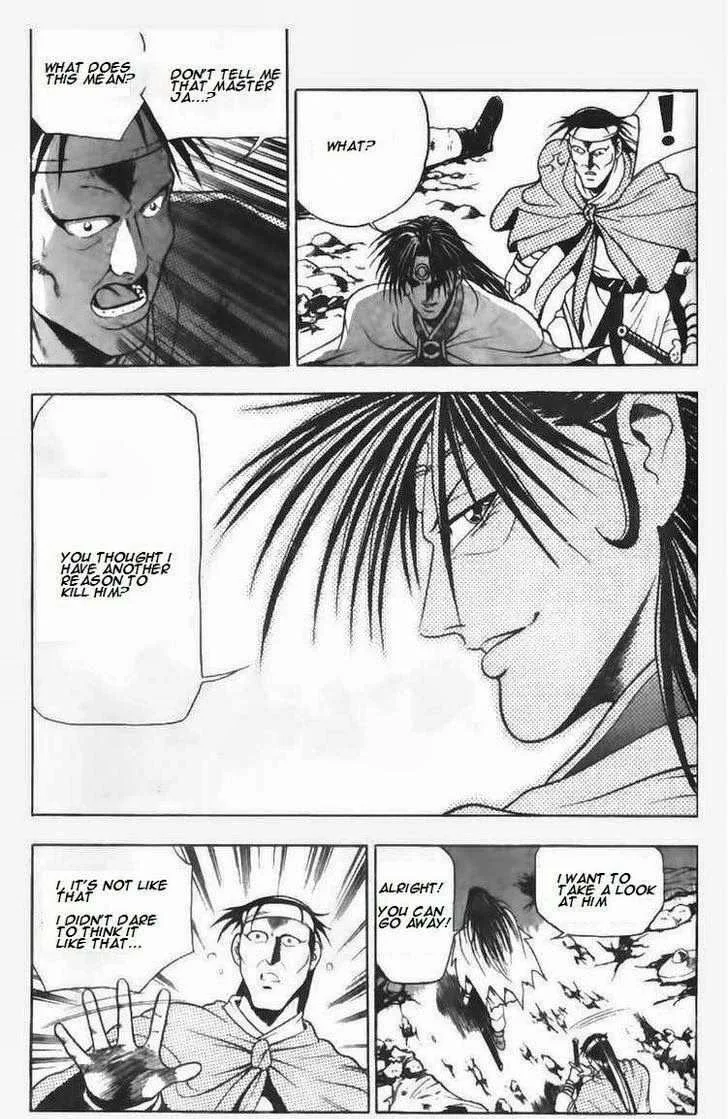 The Ruler of the Land Chapter 96 page 23