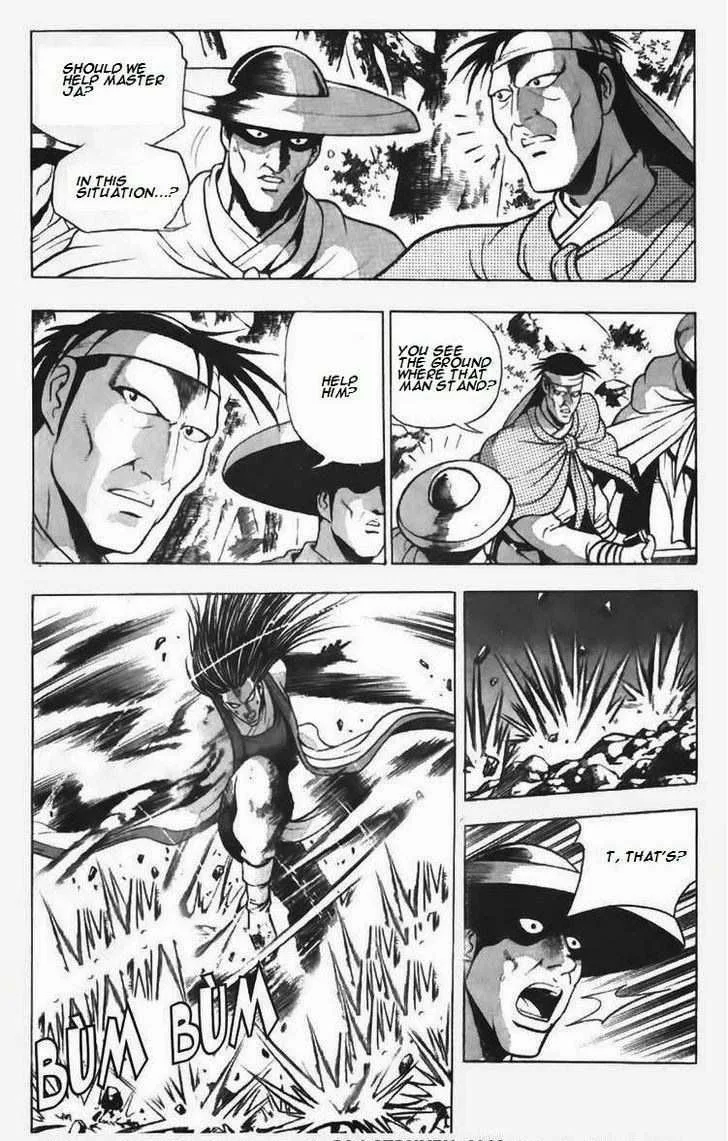 The Ruler of the Land Chapter 96 page 15
