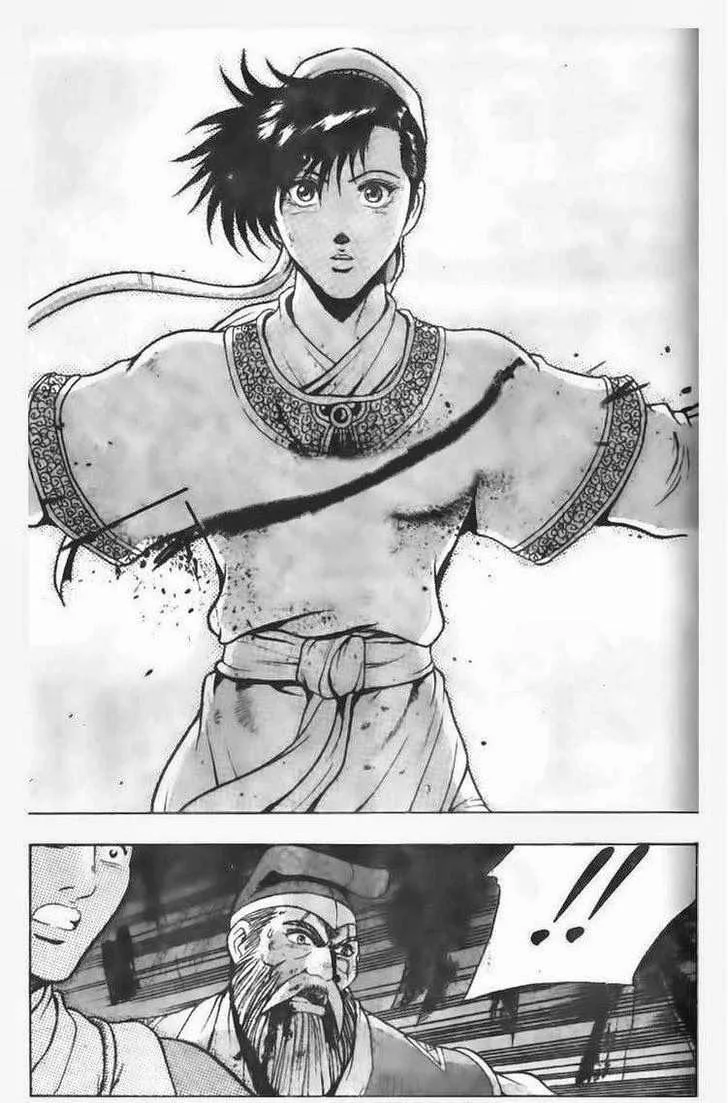 The Ruler of the Land Chapter 99 page 27