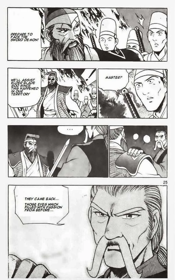 The Ruler of the Land Chapter 100 page 22