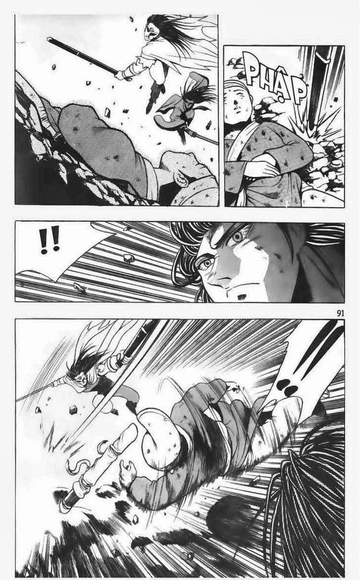 The Ruler of the Land Chapter 96 page 18