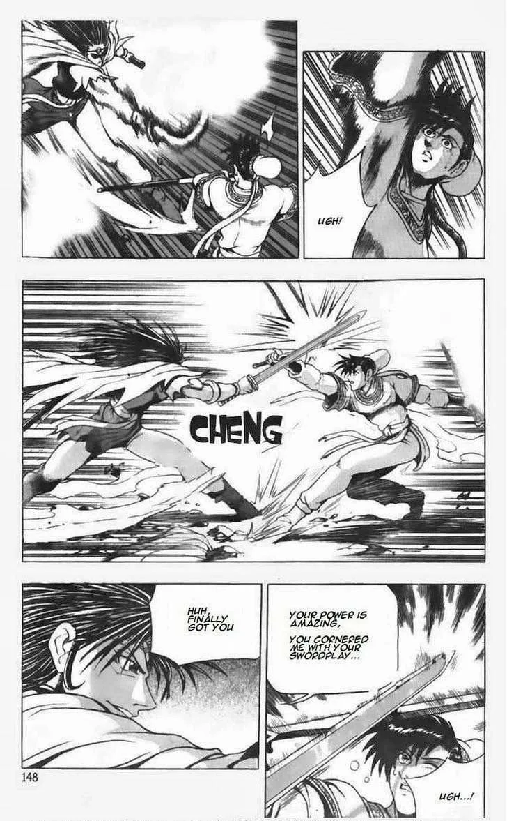 The Ruler of the Land Chapter 98 page 23