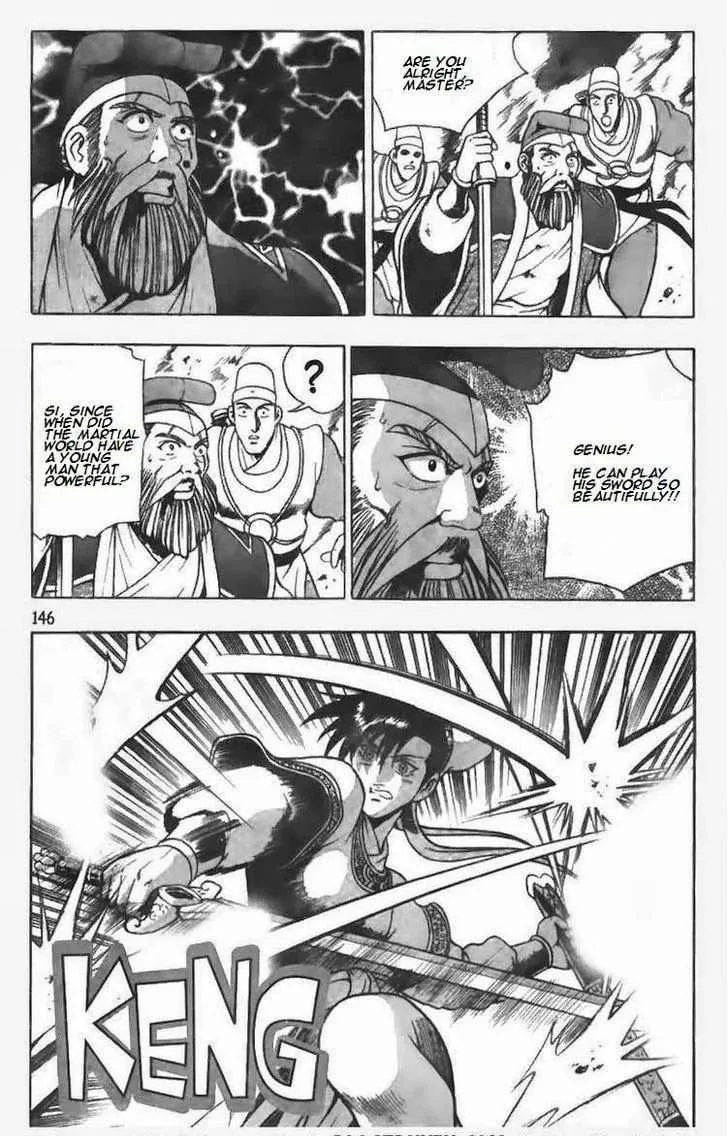 The Ruler of the Land Chapter 98 page 21