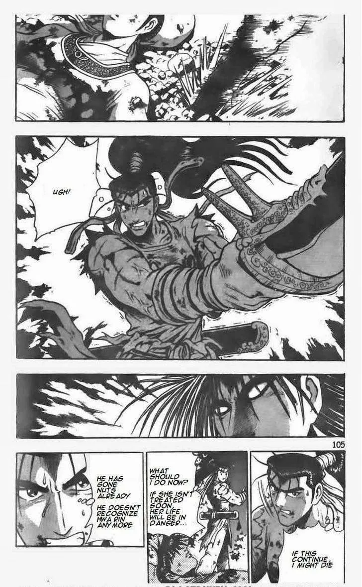 The Ruler of the Land Chapter 104 page 7