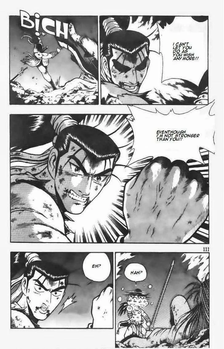 The Ruler of the Land Chapter 104 page 13