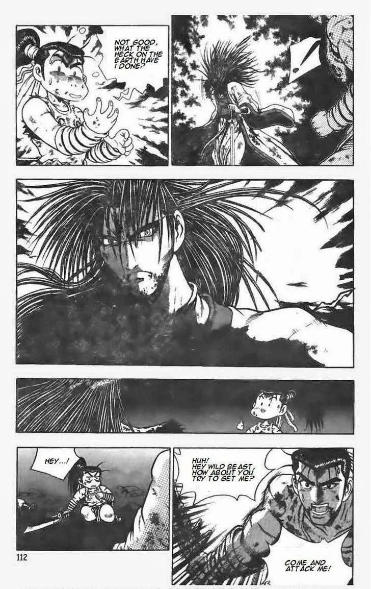 The Ruler of the Land Chapter 104 page 14