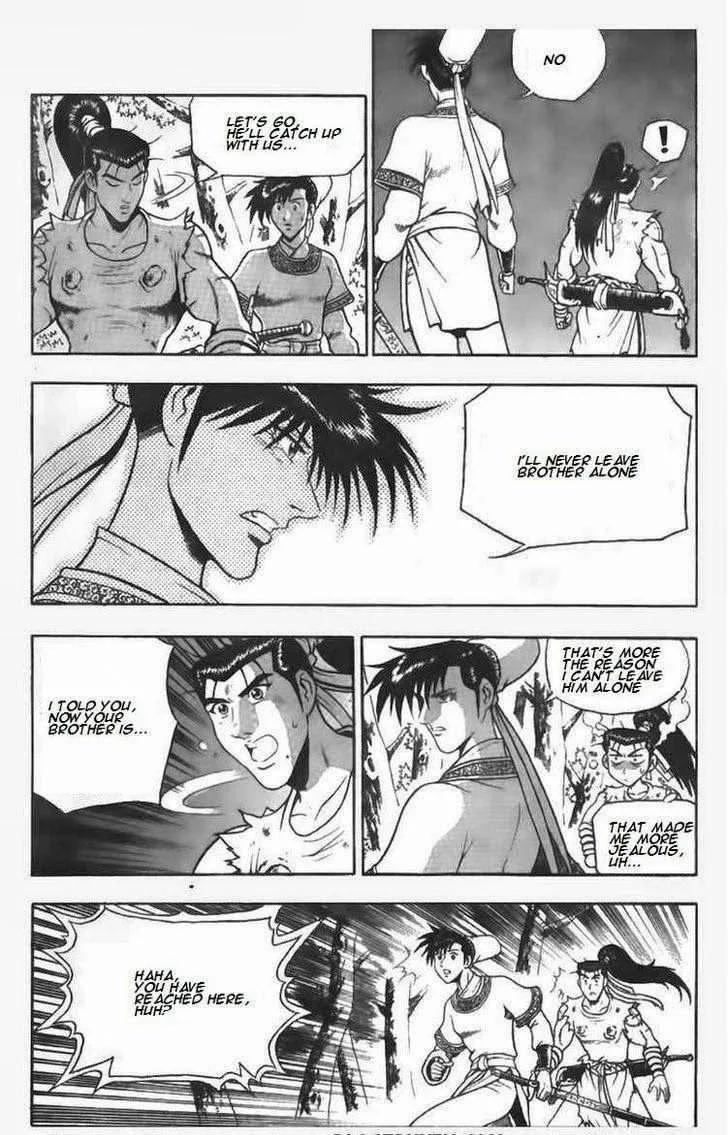 The Ruler of the Land Chapter 97 page 4