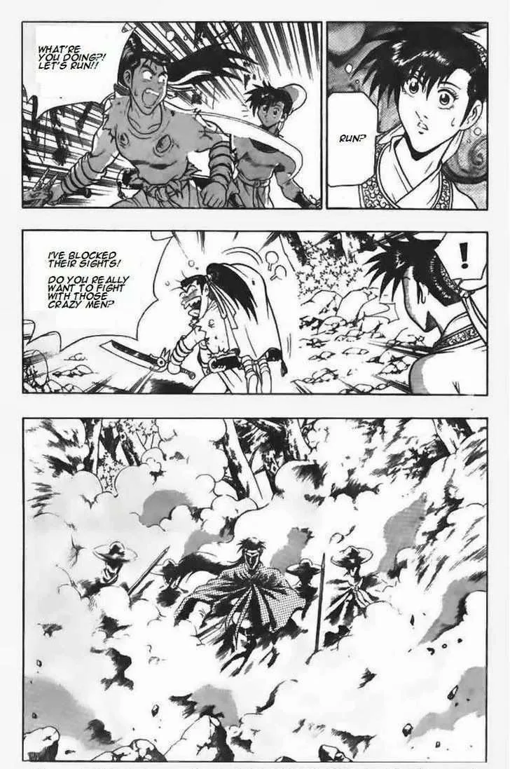 The Ruler of the Land Chapter 97 page 9