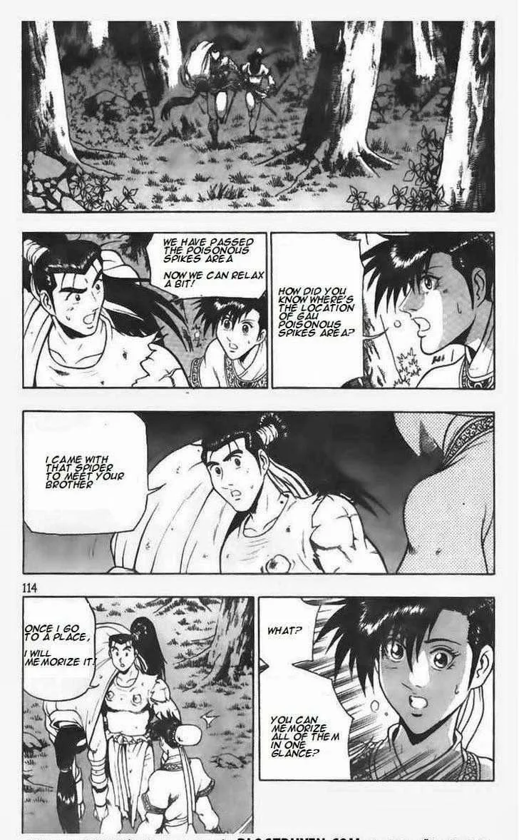 The Ruler of the Land Chapter 97 page 15