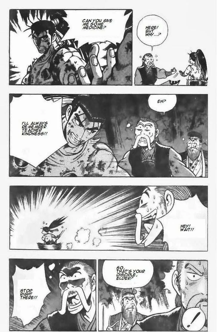The Ruler of the Land Chapter 105 page 4