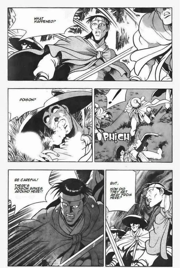 The Ruler of the Land Chapter 97 page 14