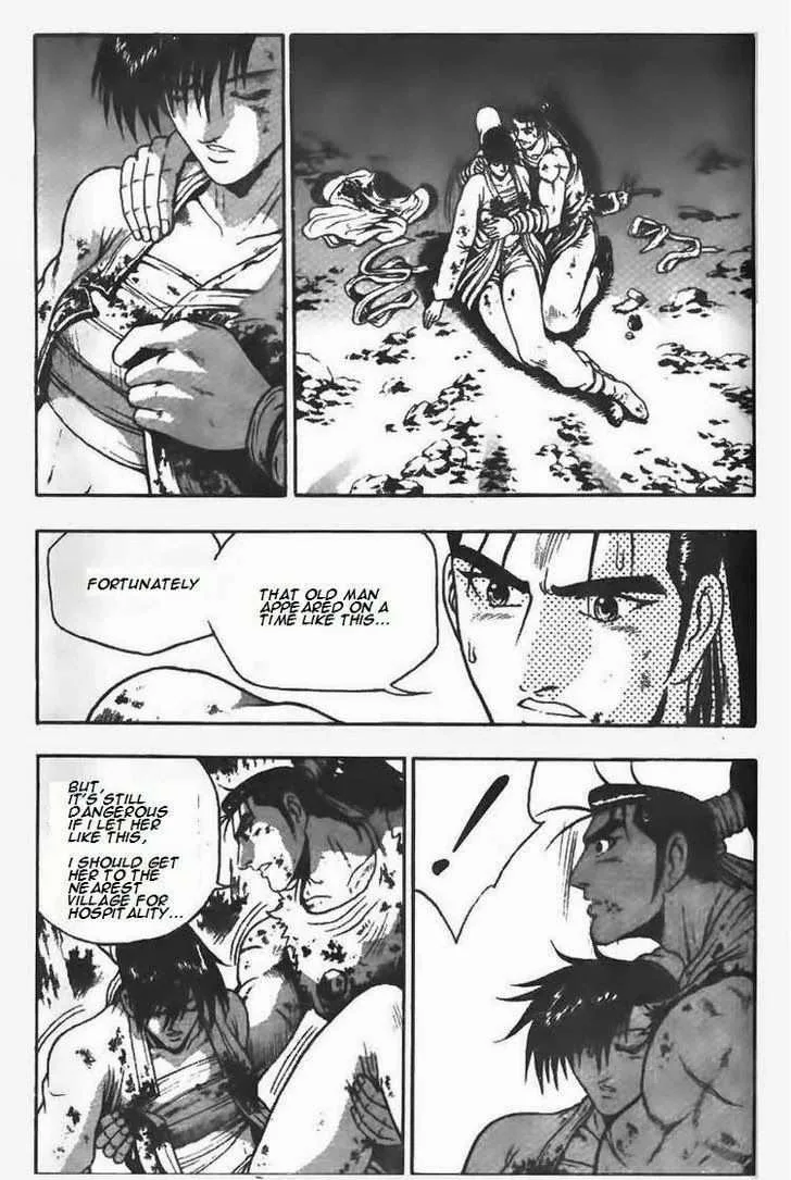 The Ruler of the Land Chapter 105 page 18