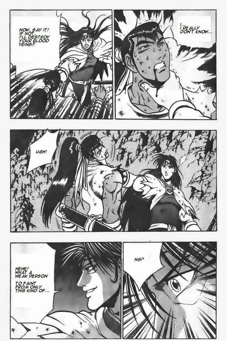 The Ruler of the Land Chapter 101 page 12