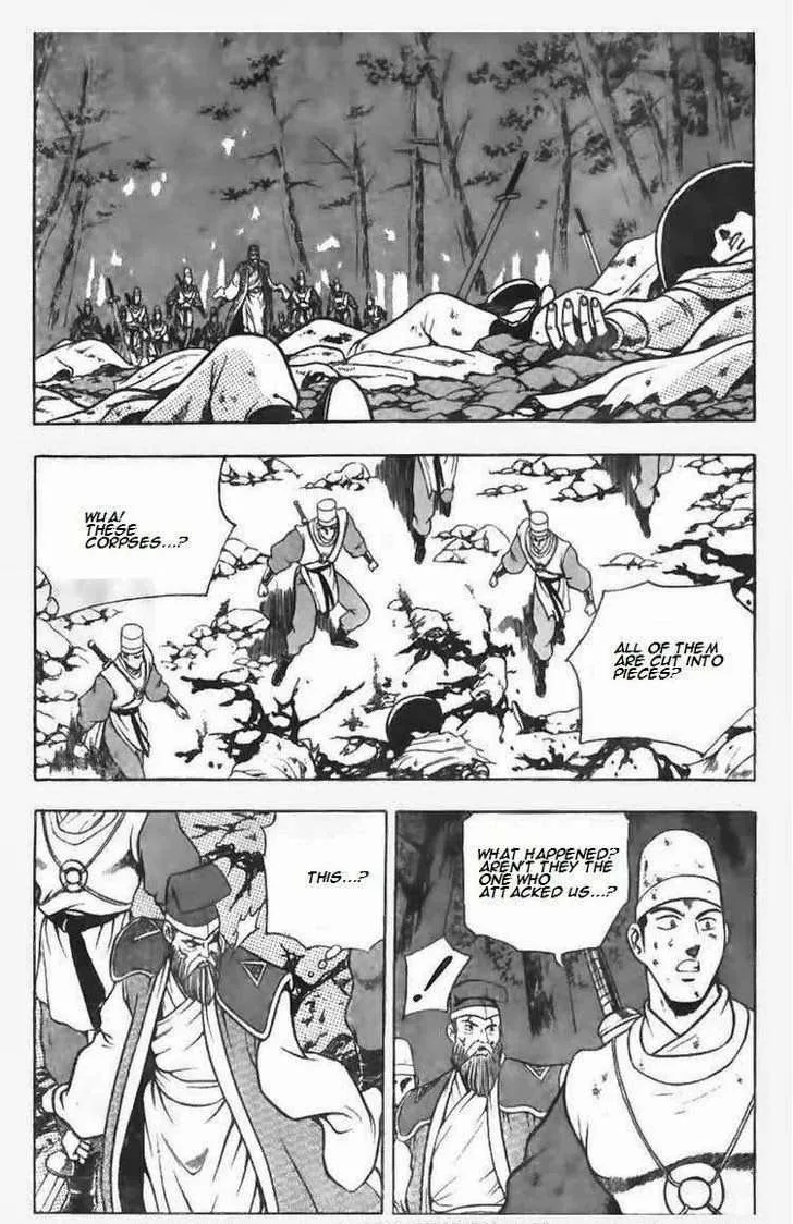 The Ruler of the Land Chapter 97 page 19