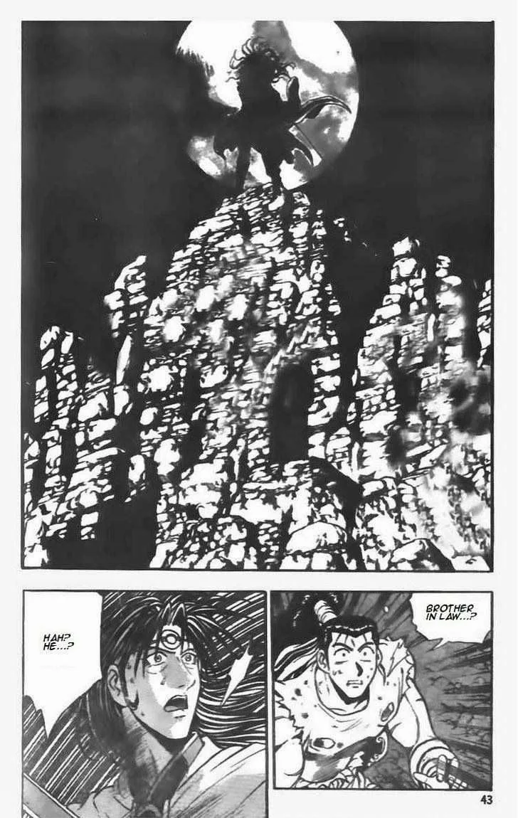 The Ruler of the Land Chapter 101 page 18