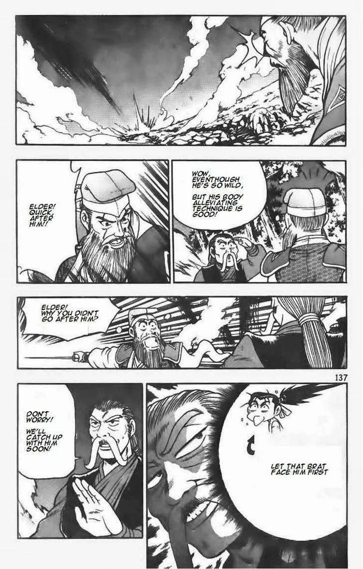 The Ruler of the Land Chapter 105 page 17