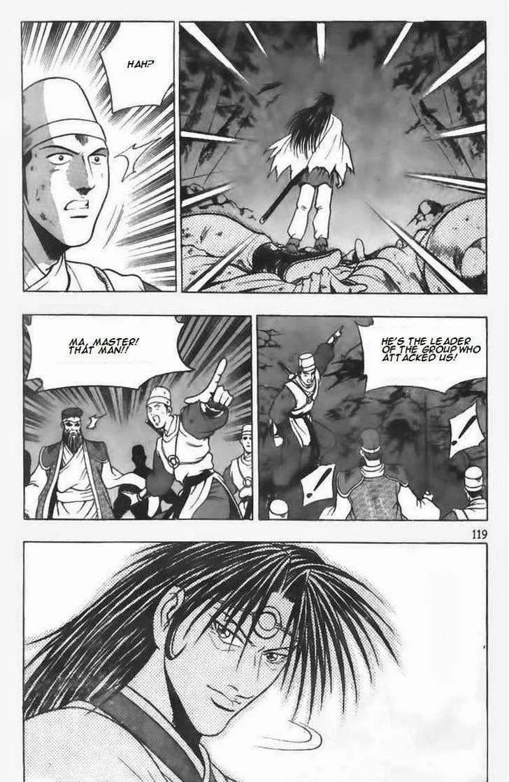 The Ruler of the Land Chapter 97 page 20