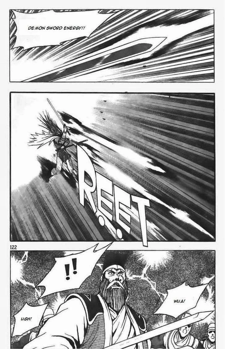 The Ruler of the Land Chapter 97 page 23