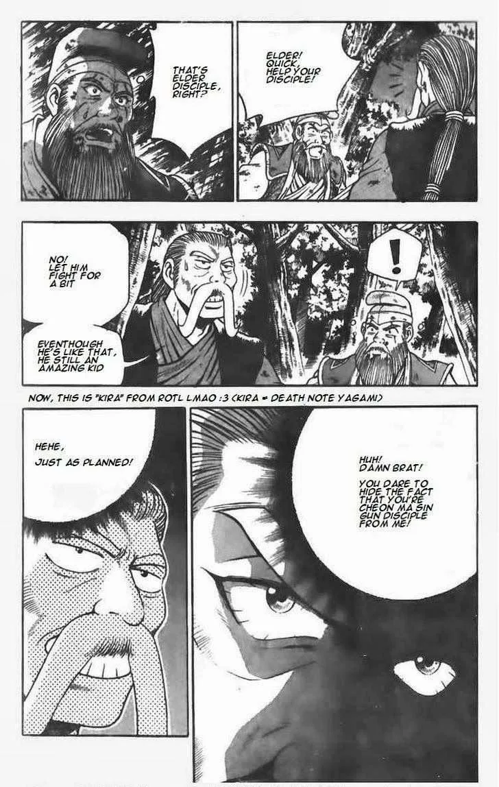 The Ruler of the Land Chapter 105 page 25