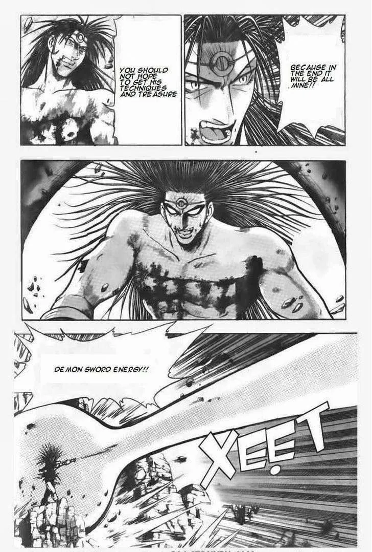 The Ruler of the Land Chapter 103 page 4