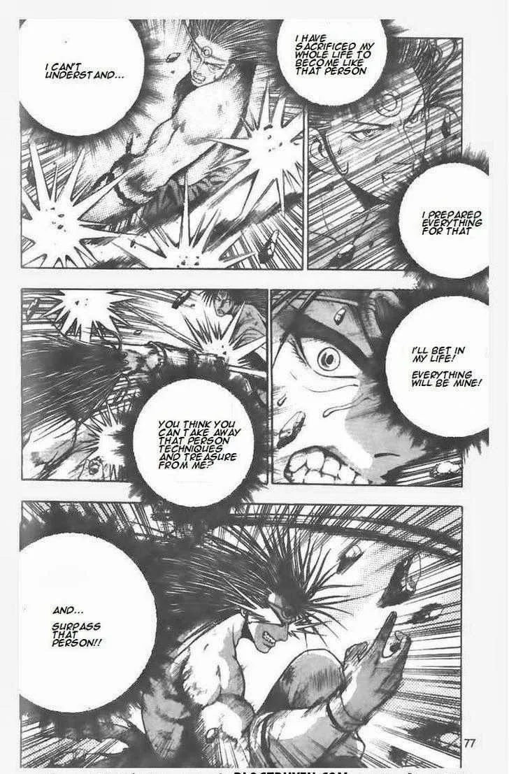 The Ruler of the Land Chapter 103 page 2
