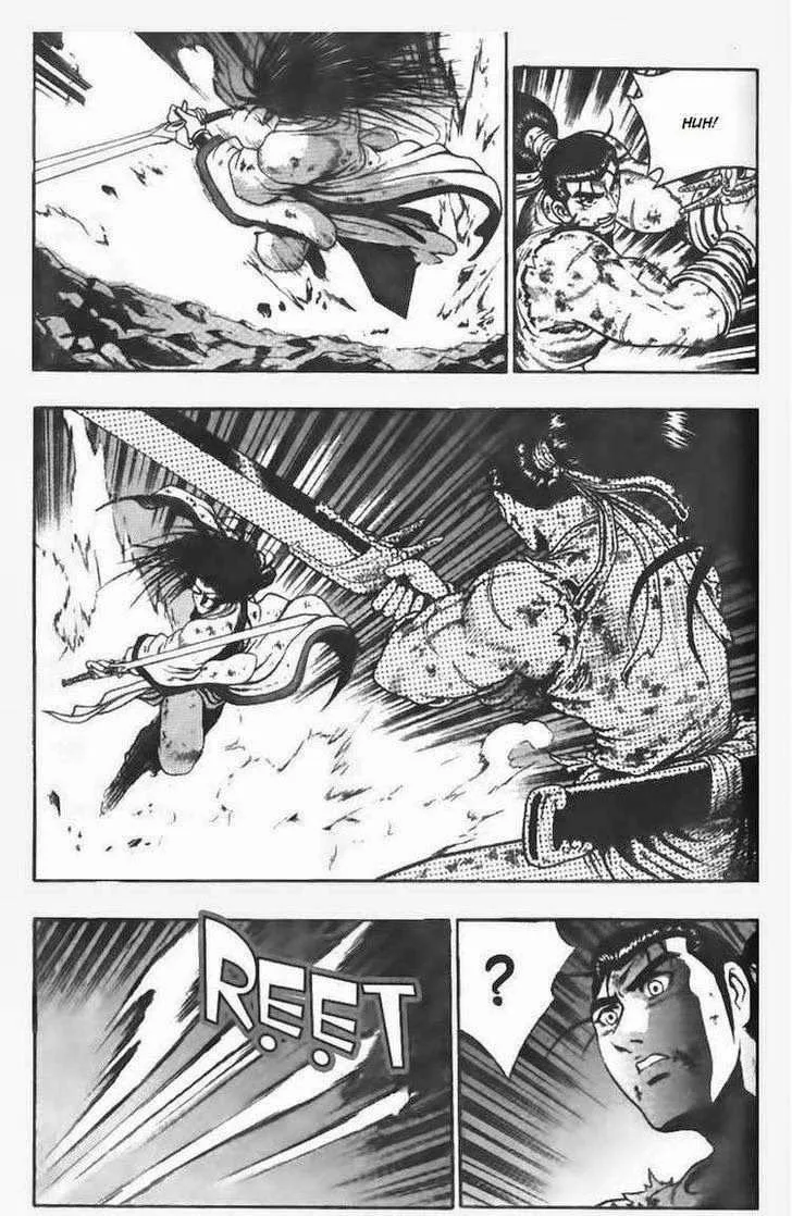 The Ruler of the Land Chapter 106 page 2