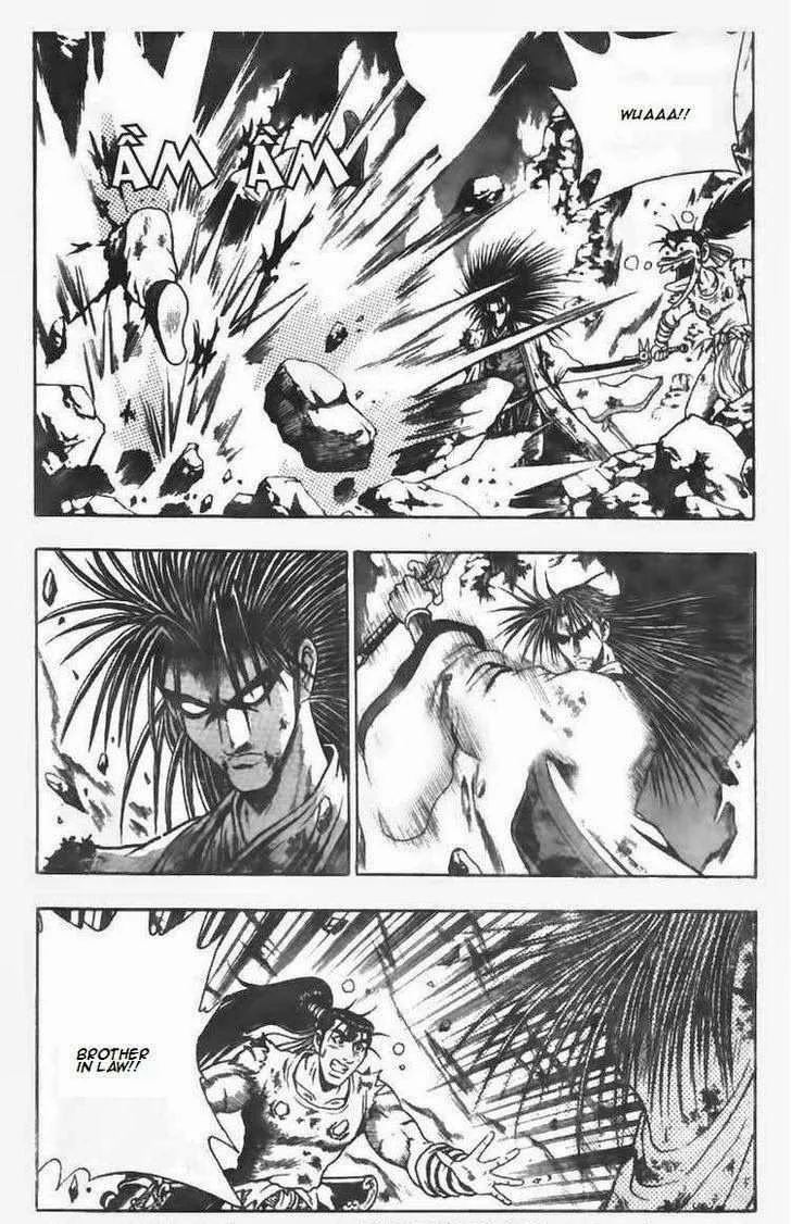 The Ruler of the Land Chapter 103 page 14