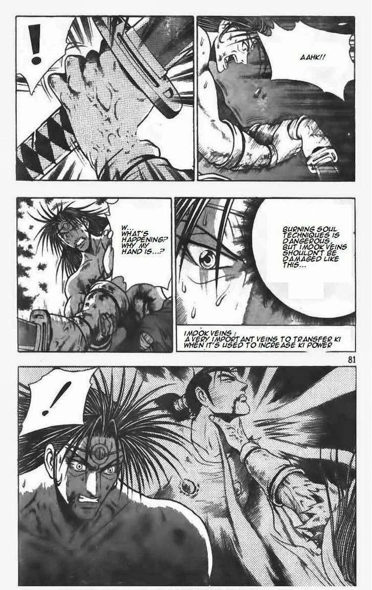 The Ruler of the Land Chapter 103 page 6