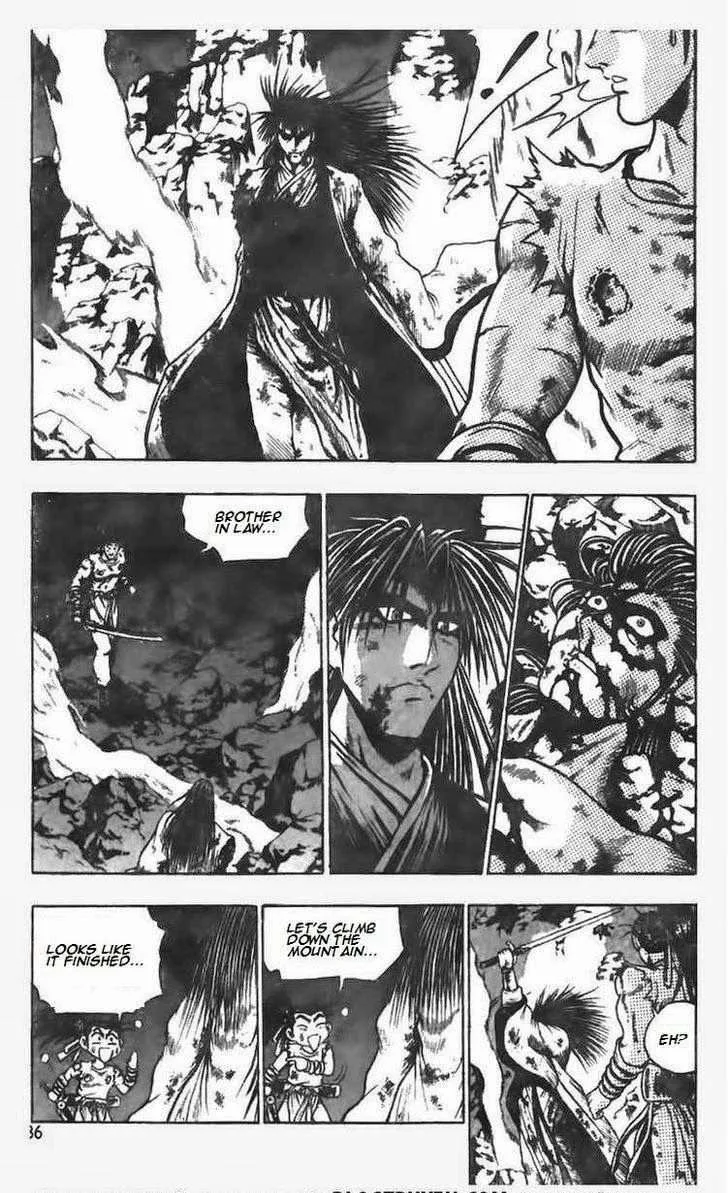 The Ruler of the Land Chapter 103 page 11
