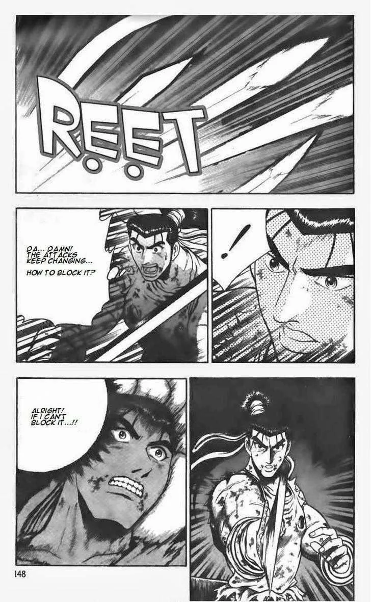 The Ruler of the Land Chapter 106 page 4