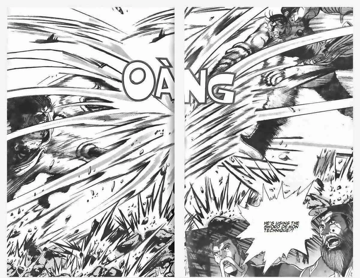 The Ruler of the Land Chapter 106 page 6