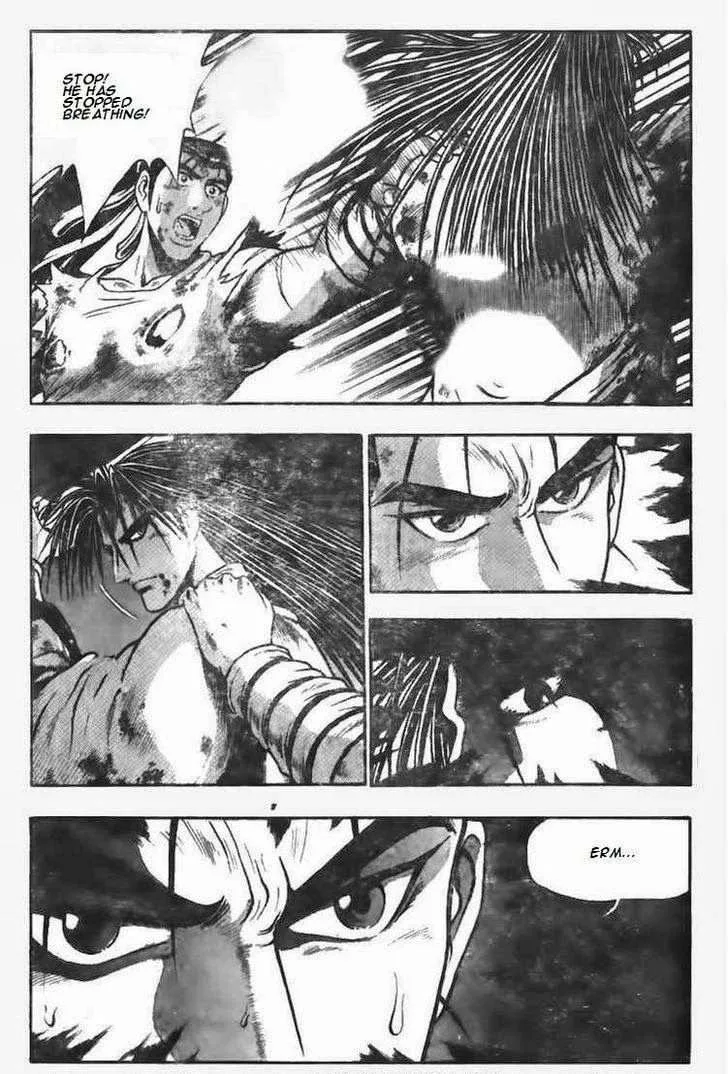 The Ruler of the Land Chapter 103 page 15