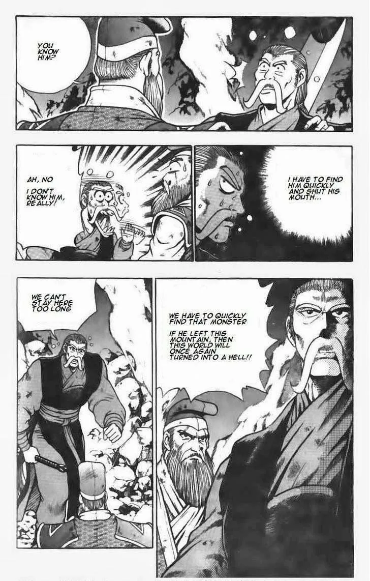 The Ruler of the Land Chapter 103 page 23