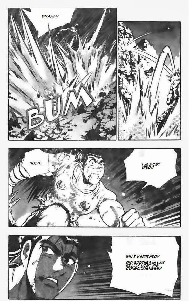 The Ruler of the Land Chapter 103 page 17