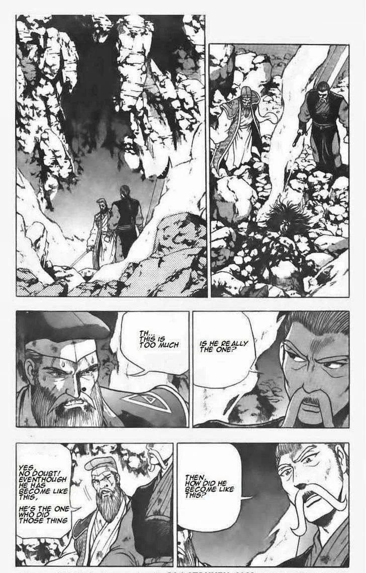 The Ruler of the Land Chapter 103 page 20