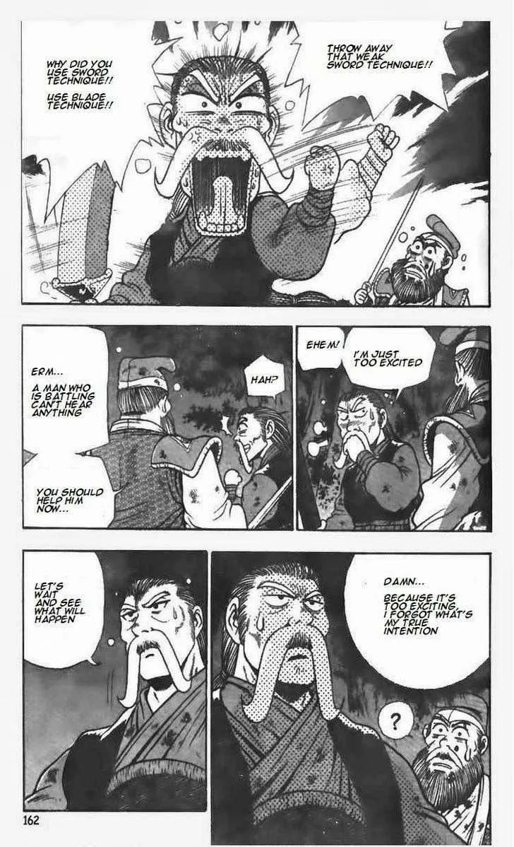 The Ruler of the Land Chapter 106 page 15