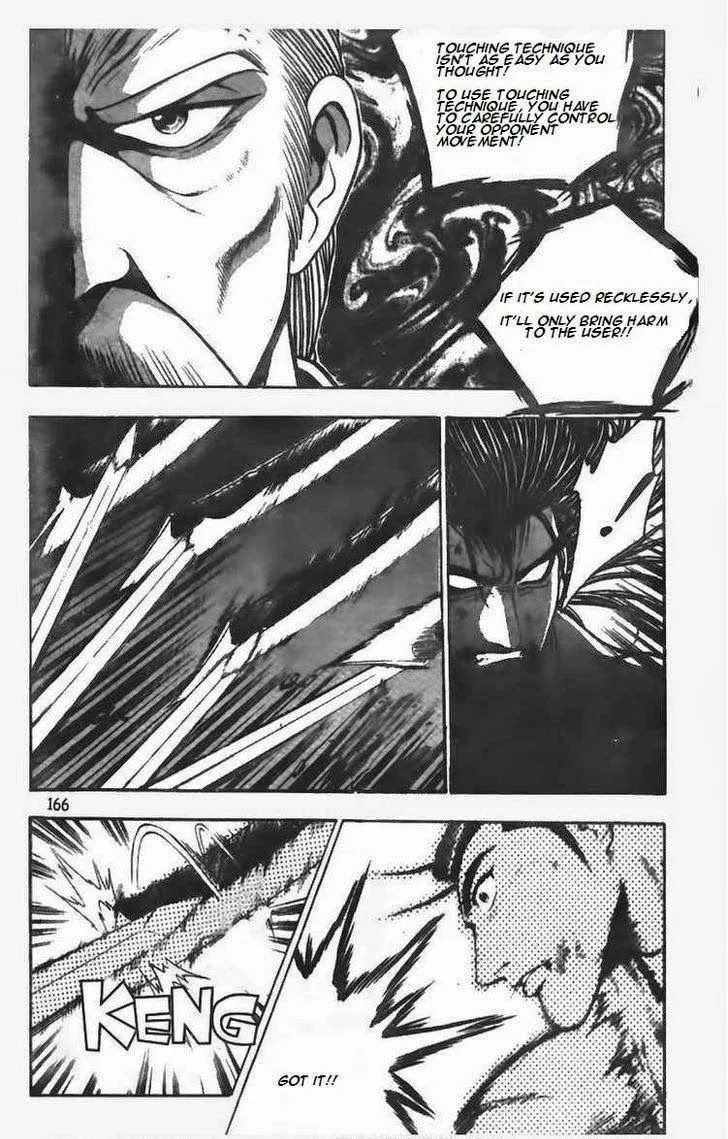 The Ruler of the Land Chapter 106 page 19