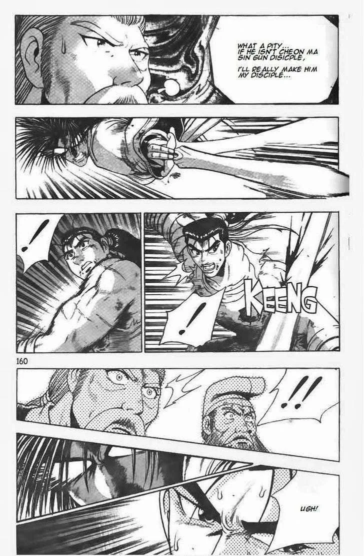 The Ruler of the Land Chapter 106 page 13