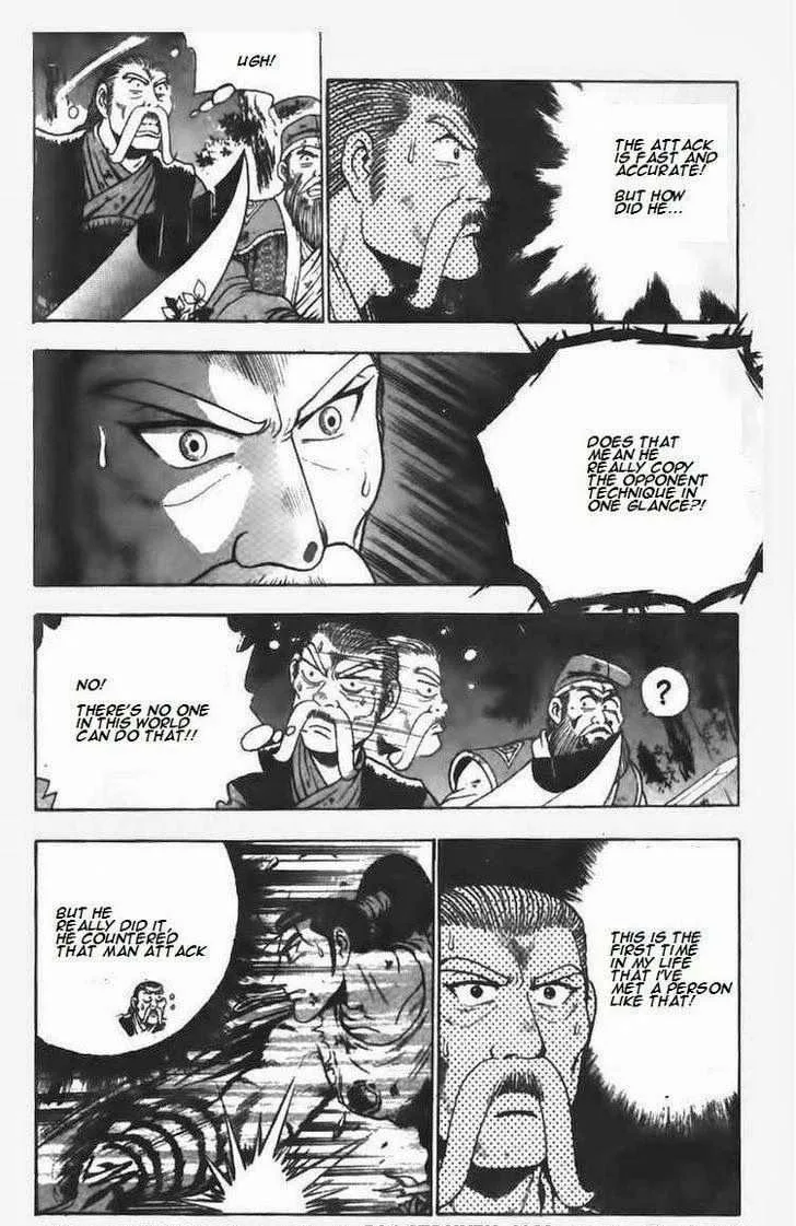 The Ruler of the Land Chapter 106 page 12