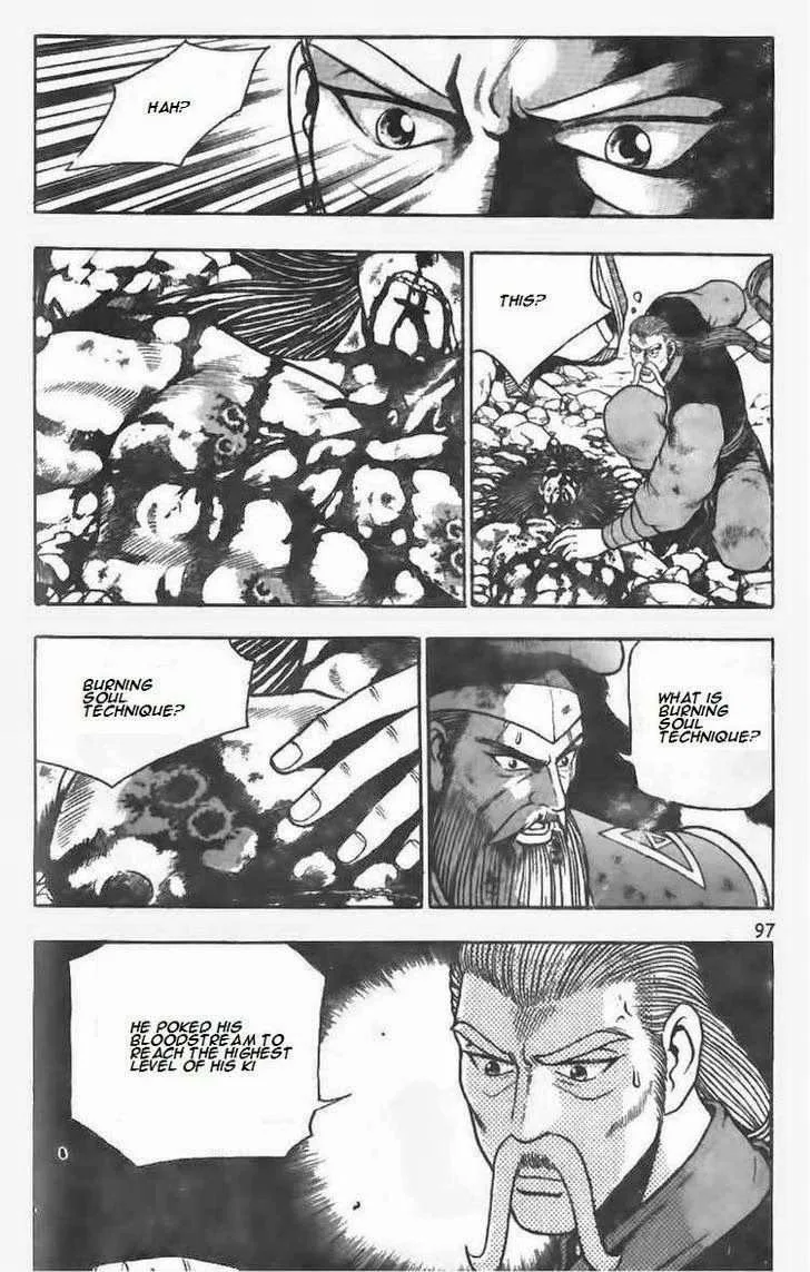 The Ruler of the Land Chapter 103 page 21