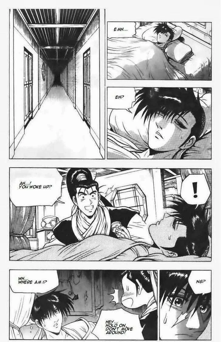 The Ruler of the Land Chapter 109 page 6