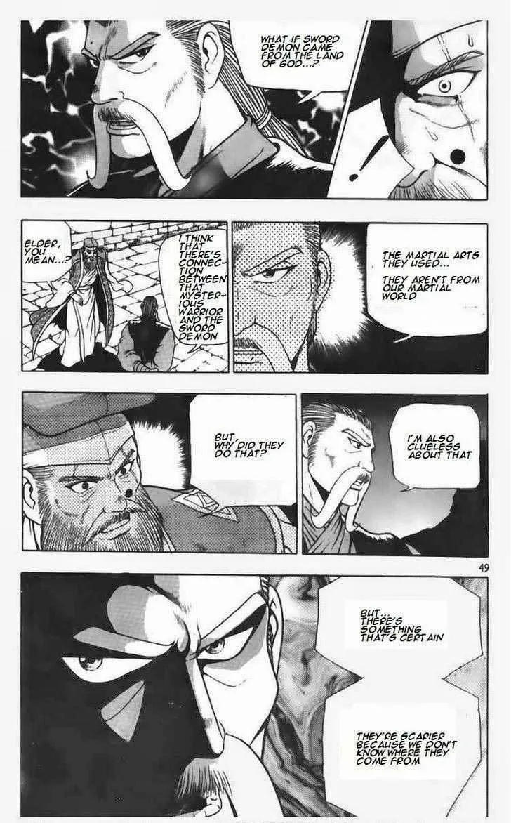 The Ruler of the Land Chapter 109 page 5