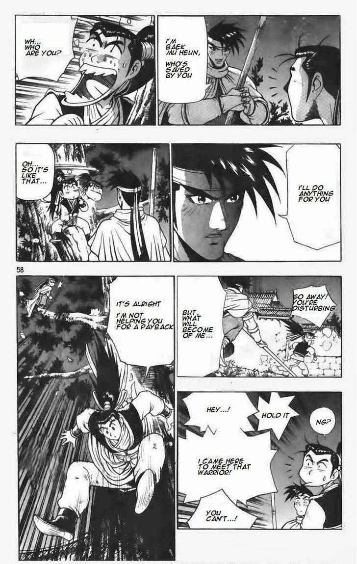 The Ruler of the Land Chapter 109 page 14