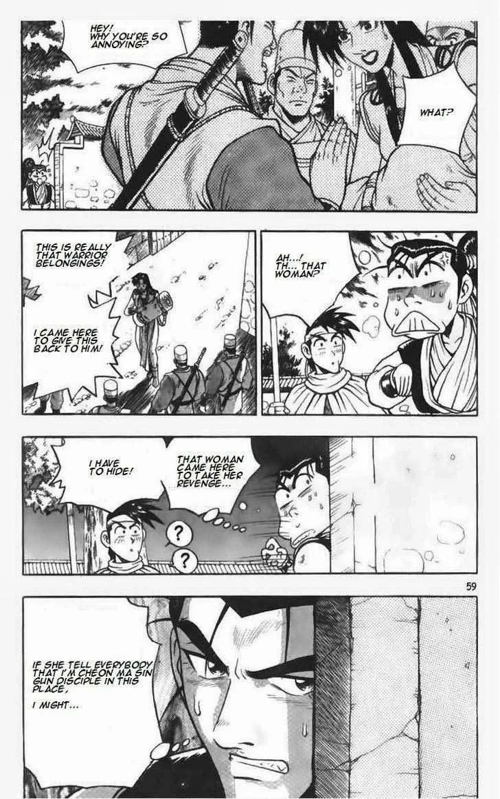 The Ruler of the Land Chapter 109 page 15