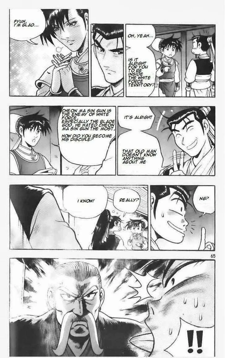 The Ruler of the Land Chapter 109 page 21